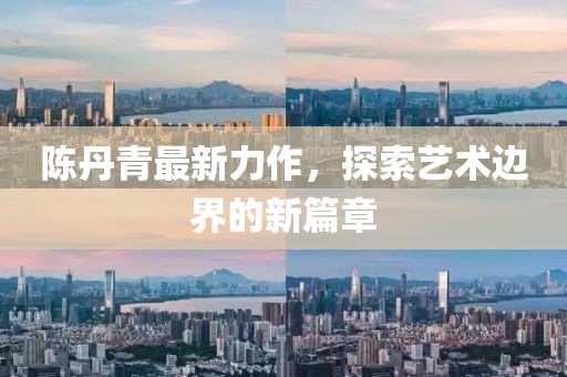 其實(shí)你很美 第23頁