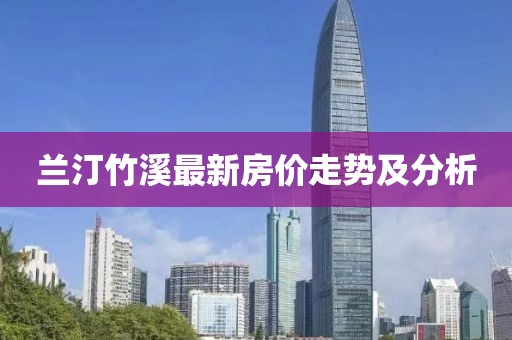 三秋夢(mèng) 第22頁(yè)