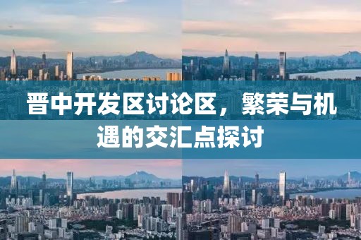 莓果甜心 第22頁
