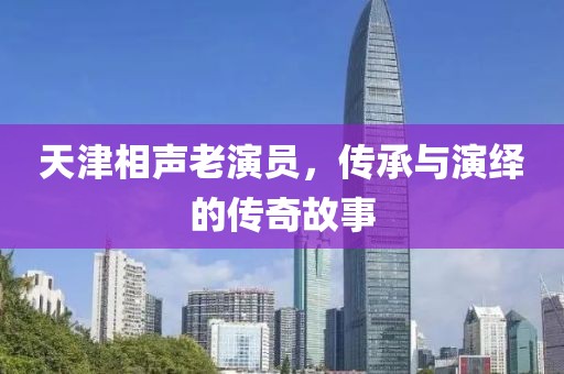 愛我?guī)追?第19頁