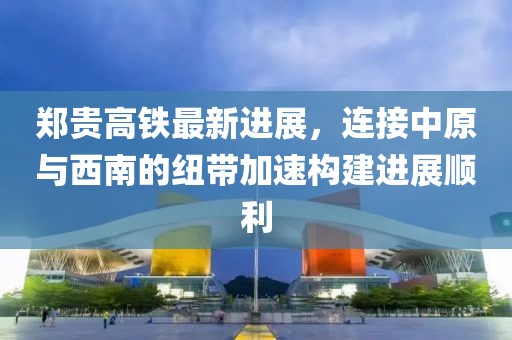 最美不過 第21頁