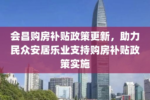 伊人醉 第20頁(yè)