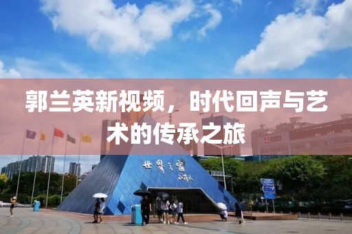 云煙 第32頁