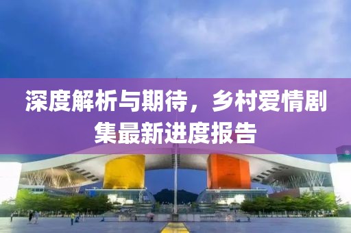 莓果甜心 第19頁(yè)