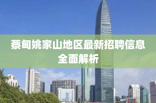 不懂如何去愛(ài) 第18頁(yè)