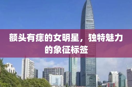 一介草民 第16頁