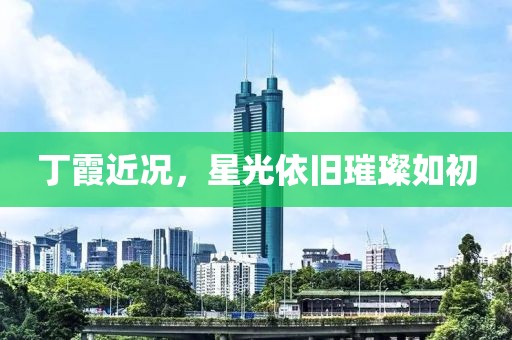 情疏 第14頁(yè)