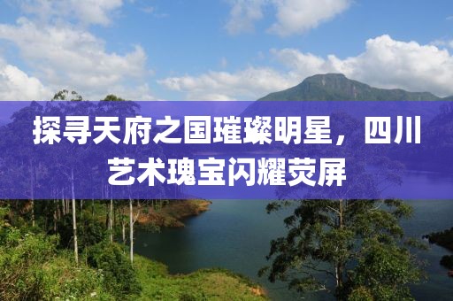 你矮我會(huì)彎腰 第17頁(yè)