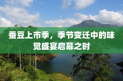 奔跑的蝸牛 第14頁(yè)