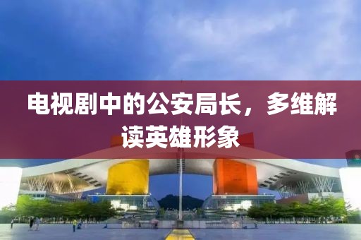 快樂至上 第18頁