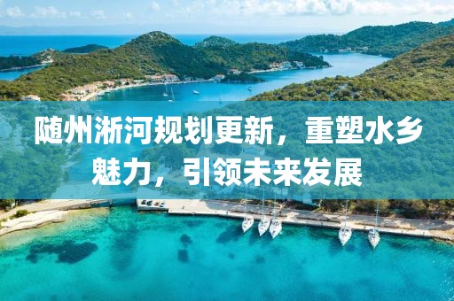離開的是我 第16頁