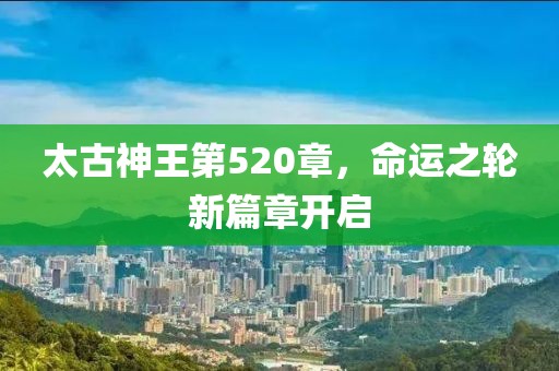 2025年2月 第5頁
