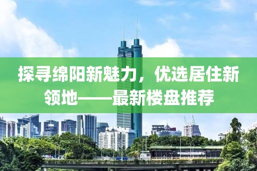2025年2月 第4頁