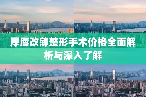 2025年3月 第522頁(yè)