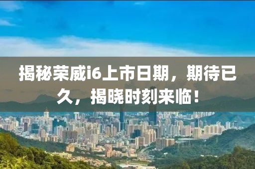 染青衣 第14頁(yè)