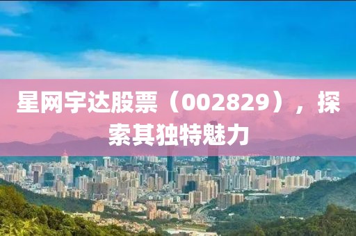 輸在喜歡你 第15頁