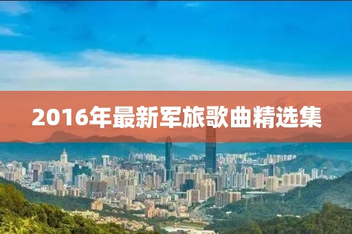 做你的王 第15頁