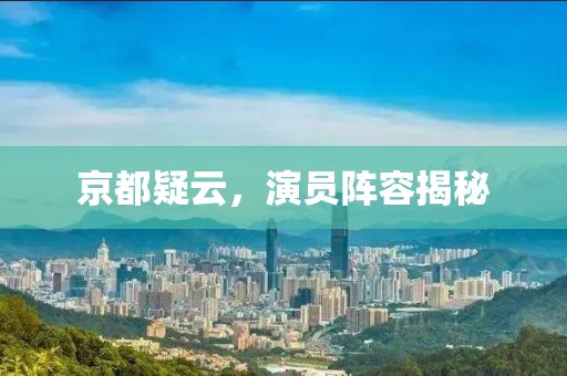 影伴人久 第14頁