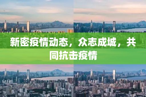 魂不附體 第13頁