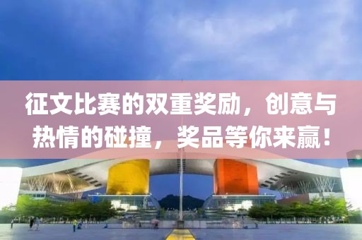 離開的是我 第13頁