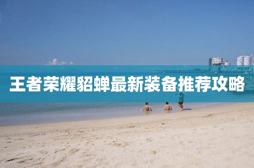 野貓人性 第14頁(yè)