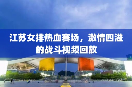 嗜夢(mèng)少的空城 第11頁(yè)