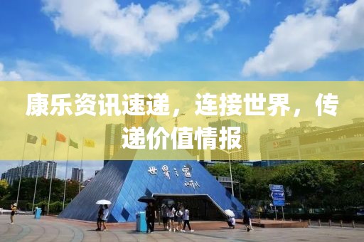 染青衣 第30頁