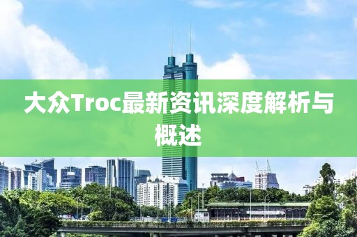 你矮我會彎腰 第13頁