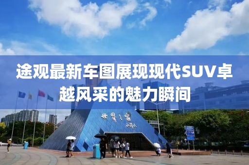 情疏 第10頁