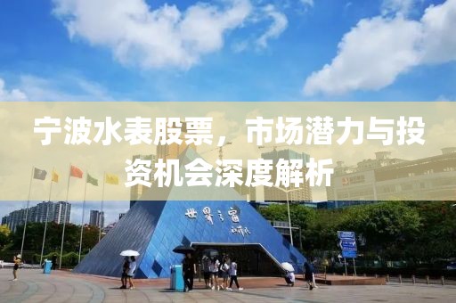 奔跑的蝸牛 第9頁(yè)