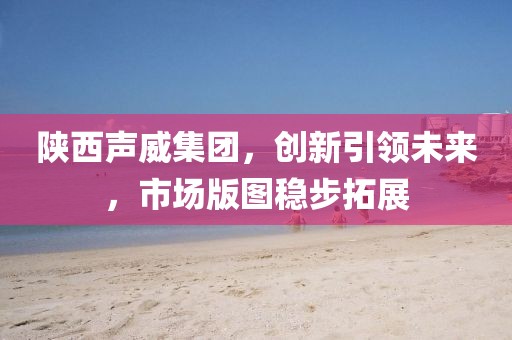 詩(shī)酒趁年華 第13頁(yè)