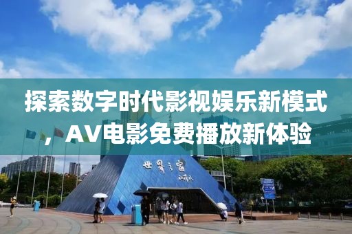 2025年3月 第15頁