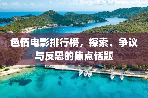 2025年3月 第13頁