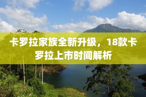 第3400頁