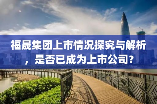 一身懵逼正氣 第11頁