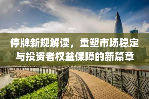 時光深存少夢 第10頁