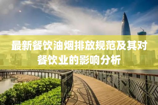 輸在喜歡你 第10頁(yè)