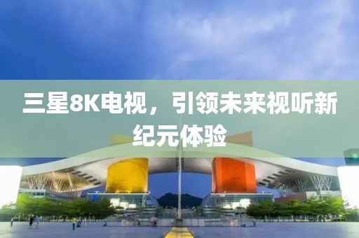 青梳盡意 第9頁(yè)