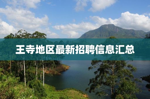 時(shí)光深存少夢 第9頁