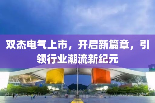 閑懶詩人 第9頁