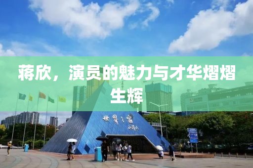 余生夢(mèng)斷 第10頁(yè)