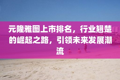 凝脂 第10頁