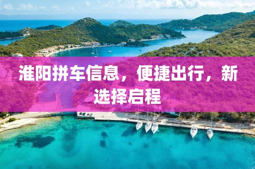 寫歌 第9頁
