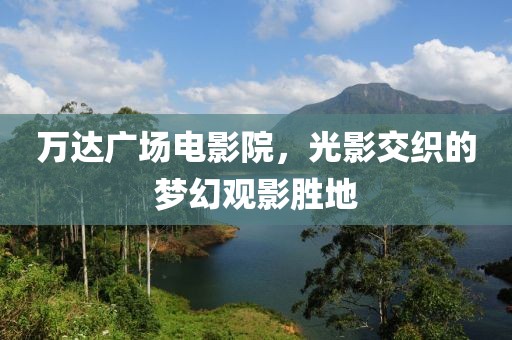 亡魂忘語(yǔ) 第8頁(yè)