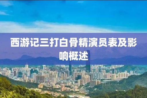 輸在喜歡你 第9頁