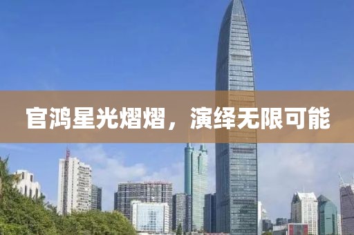 留不住的愛人 第9頁