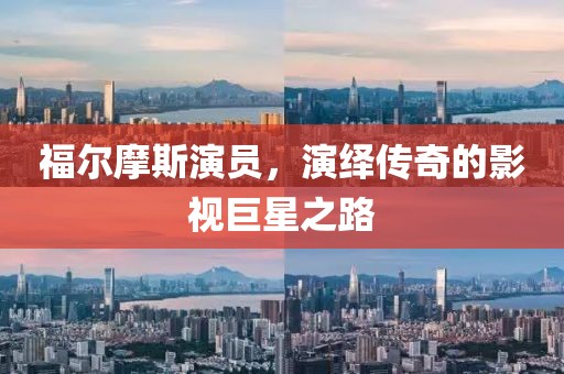 偏執(zhí)的浪漫 第10頁