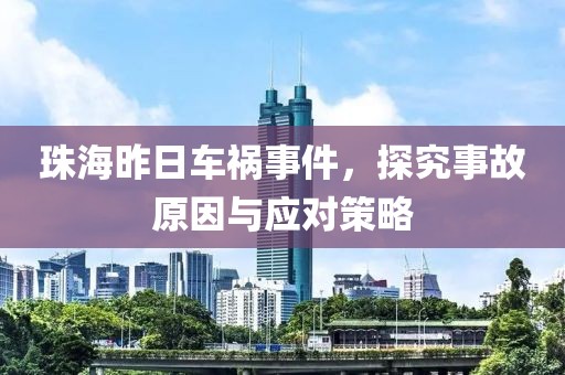 活給自己看 第10頁