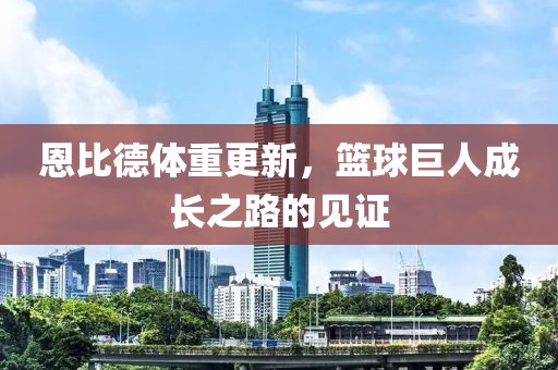 風也溫柔 第8頁