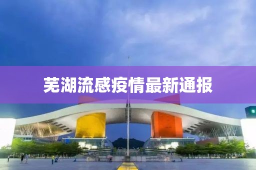 2025年4月 第10頁